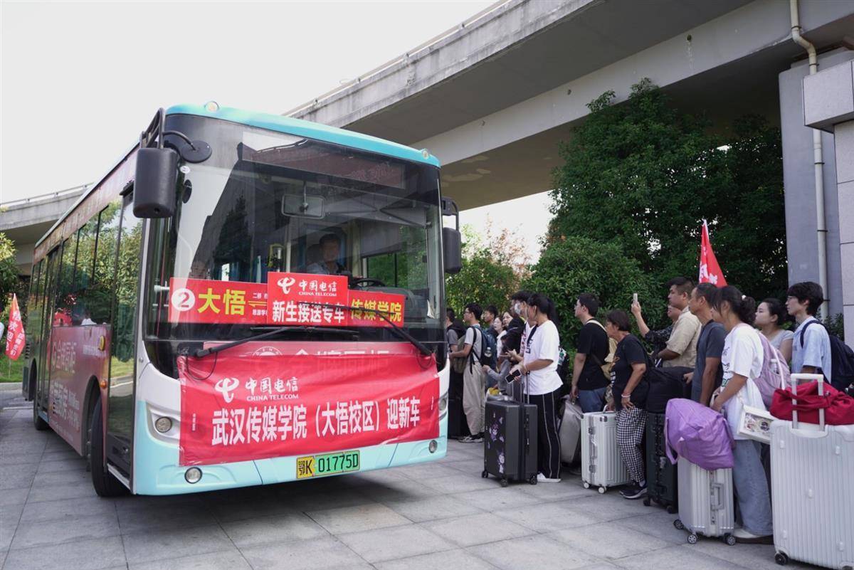 亿游国际ⅱ